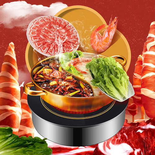 商用电陶炉嵌入式大功率煮茶火锅烧烤串串3000W黑晶大火力电陶炉