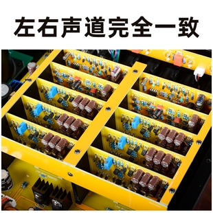 妙思C245PRO全平衡HI 广东制金喉咙音效线路 FI发烧前级扩大机