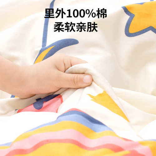 成长中大儿童纯棉睡袋夏季空调房四季通用便携午睡小学生午休专用