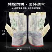 手套帆布劳保耐磨加厚双层24线防滑工作工业机械电焊工防护用品