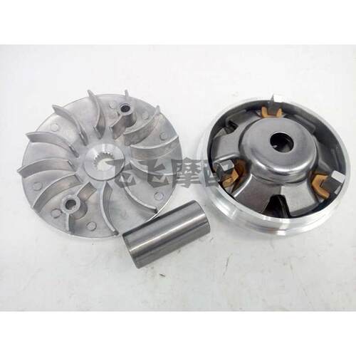 仿巧格福喜鬼火GY6 5080125150主动轮前皮带轮驱动普利盘离合器