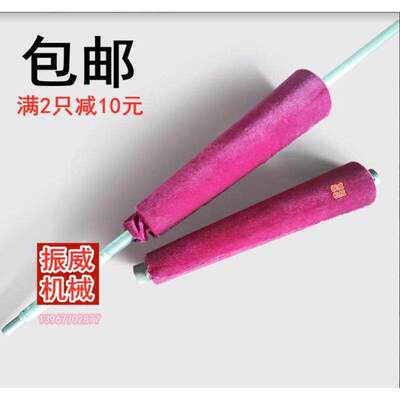 吹膜机配件稳定棒辊锥体棍稳泡器定芯棒模头膜泡棒三通（已包布）