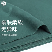 一梵瑜伽毛毯辅助工具艾扬格瑜珈毯沙发空调盖被午睡保暖毯子秋冬