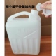 桶1L2.5L5L10L15L25L30L塑料桶塑料水桶酒桶油壶油桶酒壶