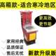 锅炉家用采暖炉燃煤节能取暖气炉地暖热新型暖气炉农村高箱采暖炉