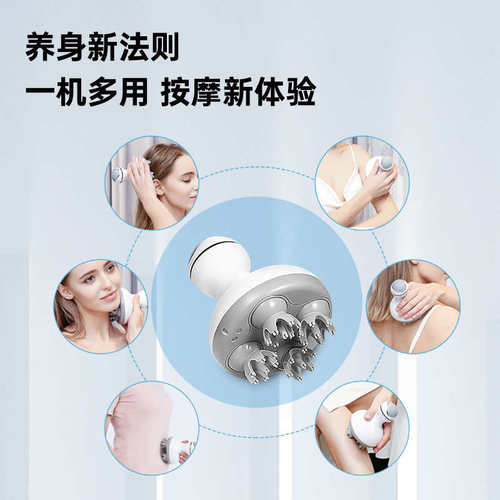 头部按摩器电动抓头皮按摩爪灵魂提取器挠头撸猫咪神器家用按摩仪