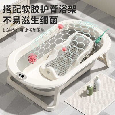 婴儿洗澡盆浴盆宝宝可折叠幼儿大号浴桶小孩家用新生儿童用品脸盆