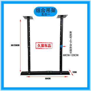 洗车设备组合箱体摇臂吊架水鼓气鼓电鼓双管鼓挂架卷管器伸缩支架