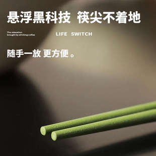 情侣筷子家用高档新款红色洗碗机可用一人一双特别好看的筷子商用