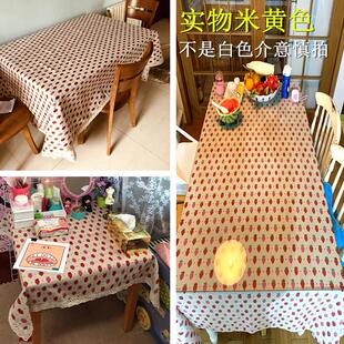 田园风草莓蕾丝桌布小清新可爱餐桌布棉麻茶几盖布少女梳妆台布