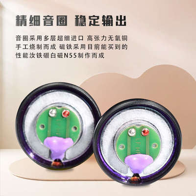 轻歌曼工厂直营MX500面盖高阻600欧15.4MM平头HIFI暖声单元大声场