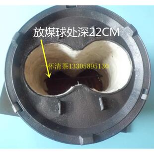 煤球炉蜂窝煤炉子取暖烧水做饭都可以非常方便二芯多芯炉炭炉 包邮