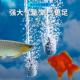 太阳能增氧泵户外氧气泵打氧机鱼池超静音鱼缸用