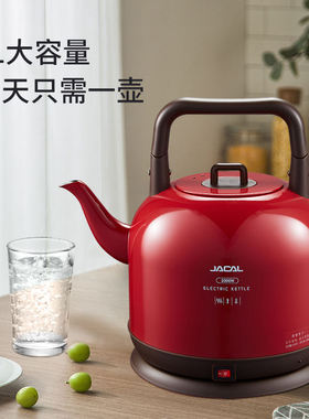 积高GL-168大容量保温电热水壶自动家用5L恒温304不锈钢电烧水壶