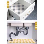 橱柜垫纸抽屉垫厨房厨柜防油贴防水防潮垫衣柜鞋 柜子防尘防霉铺纸