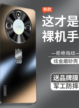 适用荣耀x60手机壳x50gt新款x60pro炫金磨砂x50i金属镜头x60华为荣耀x40gt外壳x60pro防摔龙年男honorx30女套