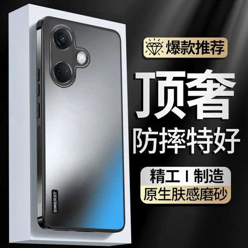 oppok11/11x/12高端防摔手机壳