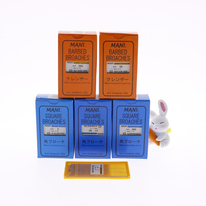 牙科材料 玛尼拔髓针 洗髓针 光滑针棉花针一版10支正品拔髓针