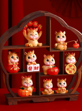 马上有钱2026国潮马年吉祥物生肖