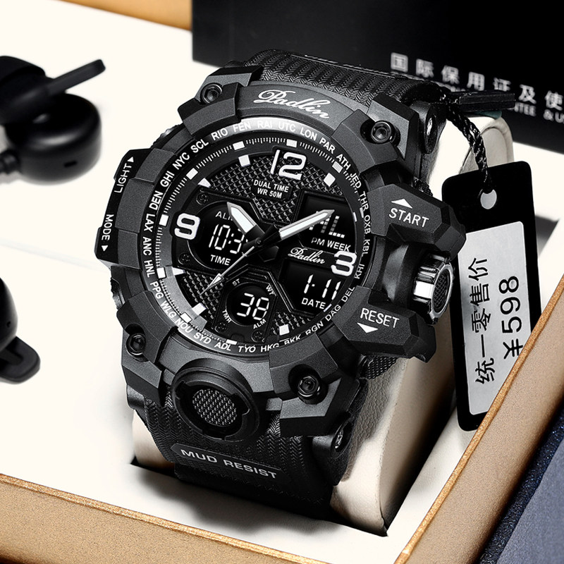 2020新款多功能电子手表男学生潮流防水夜光青少年名牌初中生男表