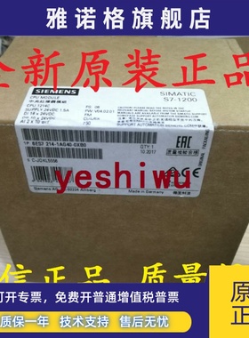 6ES7226 6ES7 226-6BA32-0XB0 6DA32 6RA32 西门子