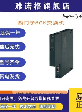 6GK5108/5112/5106/5116/5124-0/2BB/PA/BD/BA00-2AA/AC/AB2/3