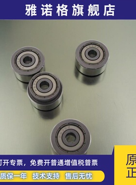 法兰轴承F604ZZ F605ZZ F606ZZ F607ZZ F608ZZ F609 F6000 F6800Z