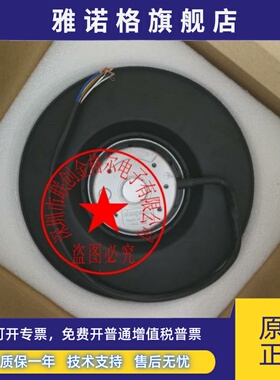 R2E190-AE77-D4 R2E190-AE77-B8/B3/B1/05/C3/62/C6 德国进口风机