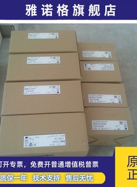 松下伺服MDDKT3530E 1kw驱动器现货包邮欢迎询价