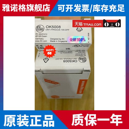 ifm OU5034 OPU208 OGD592 OK5008 OPU200 OU5045 全新原装易福门