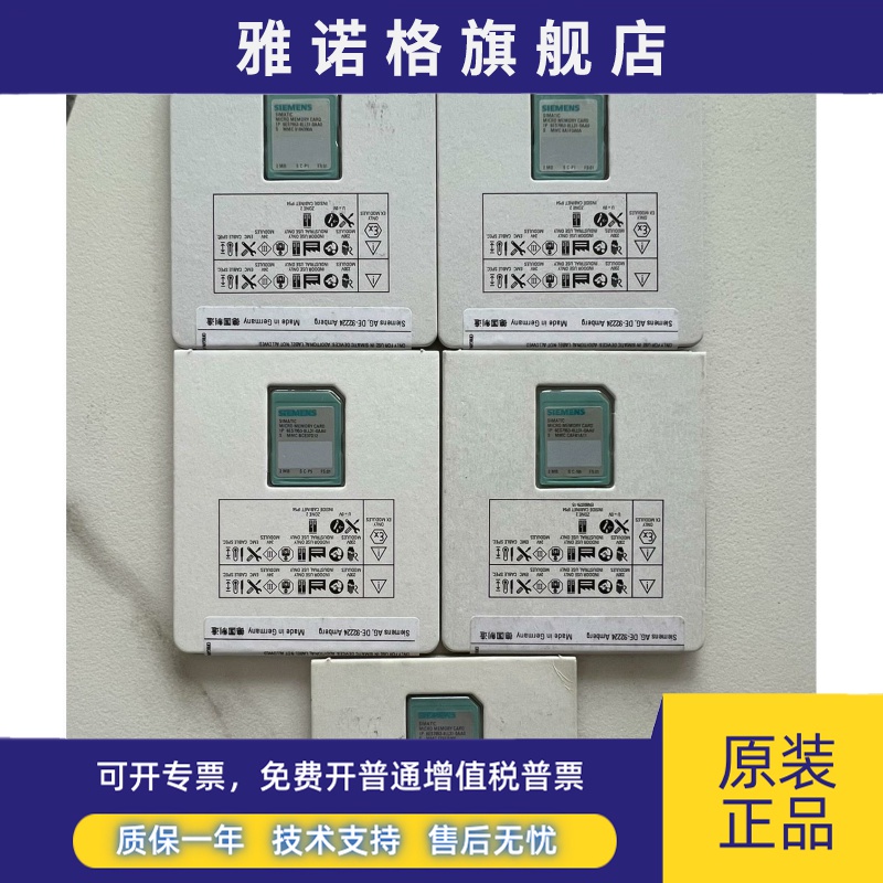 全新正品未开封6ES7953-8LG31-0AA0 6ES7 953-8LG31-0AA0现货销售