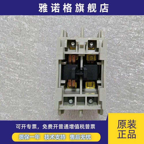 富士交流接触器辅助触头SZ-A22 SZ-A11 SZ-A20 SZ-AS1 SZ-A31