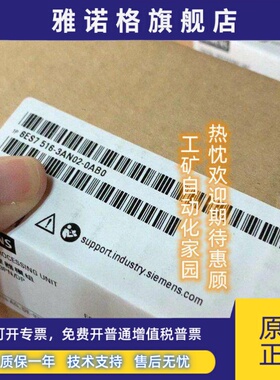 6ES7516-2GN00/2PN00/3AN0/3ANB02/3FN01/3FN02/3TN00/3UN00-0AB0