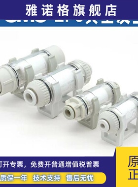 SMC真空过滤器ZFC74-B/ZFC53-B/ZFC54-B/ZFC75-B/ZFC76 100 200