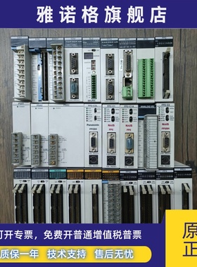 松下 FP2-PP42/PP41/PP21/PP2/PSA1/PSA2/PSA3/X64D2/Y64T/Y32T