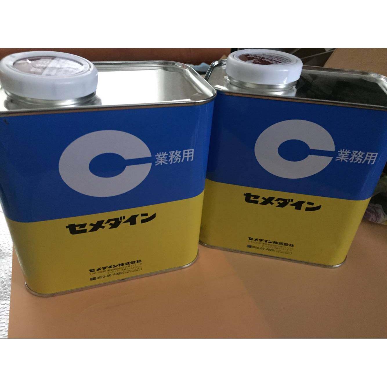 日本原装进口施敏打硬1510环氧树脂AB胶cemedine1510常温固化环氧