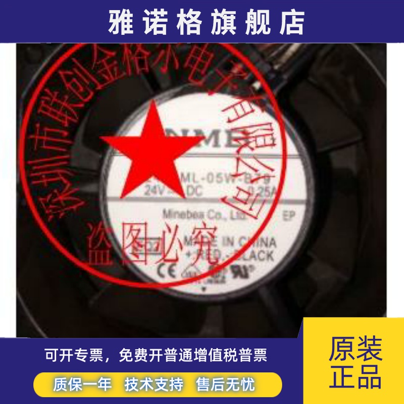 3AUA0000088115 2410ML-05W-B79-D23-E50EQ4E00EQ22410ML-04W-B79