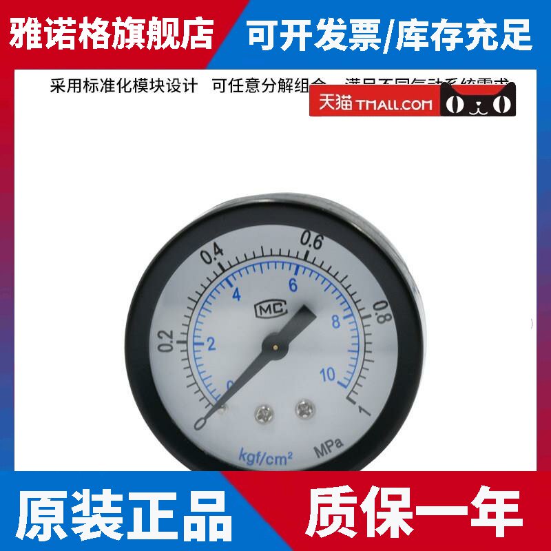 气动油水分离器气源处理过滤器自动排水水杯油杯膜片配件防爆铁罩