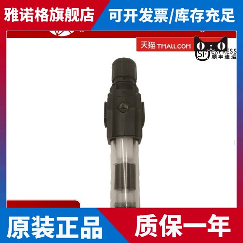 NORGREN/诺冠原装正品现货供应过滤减压阀B72G-3GK-AL3-RMN