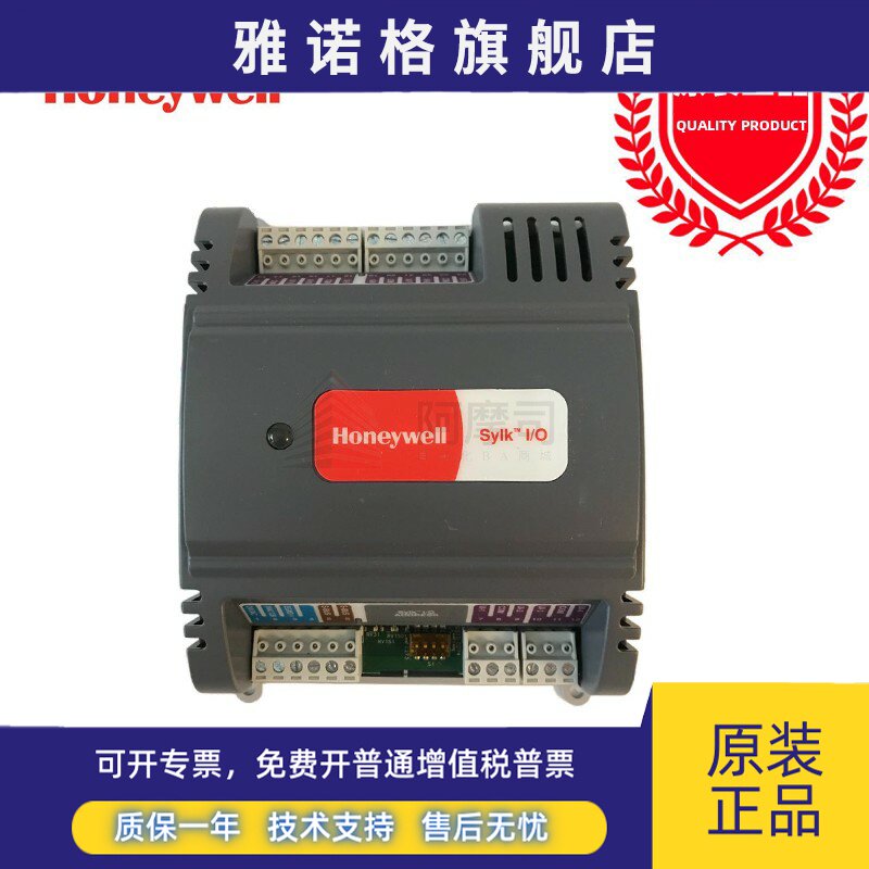 全新Honeywell霍尼韦尔WEBs楼宇自控系统SIO12000SIO6042扩展模块
