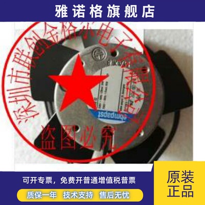 4656EA 230V 4656EZ 4656EZU 4656EAU 4656EAU-003 3656ER 230V