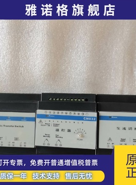 浙大中控pw031 pW021 cN032 Pw722，Pw721