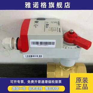 霍尼韦尔MVN7505/7510/7220/7234/6105/4605/6110/4610/6120/4620