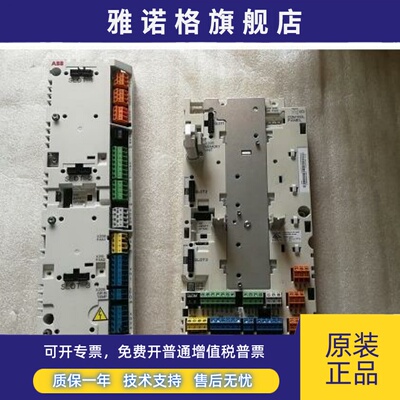 ZCU-12ABB变频器ACS880 控制板ZCU-14 ZCU-12，ccu-24-S议价