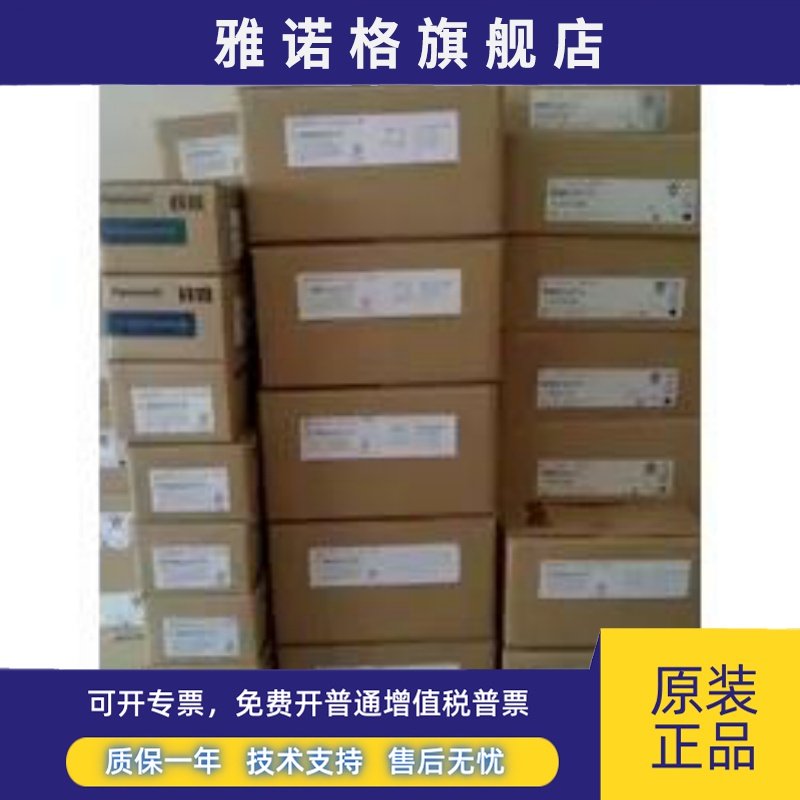 MHDA103A1A ,MDDA153A1AMDDA203A1A松下伺服驱动器全新质保包邮