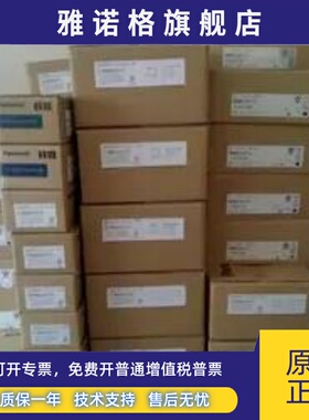 MHDA103A1A ,MDDA153A1AMDDA203A1A松下伺服驱动器全新质保包邮