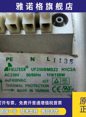 UF200BMB23H11C2A BMA23 BMB38H2C2A UF200BMB12-H2 UF250BMB23H1