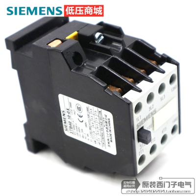 原装正品西门子接触器3TB4001-0XM0 1NC 3TB4010-0XM0 1NO AC220V