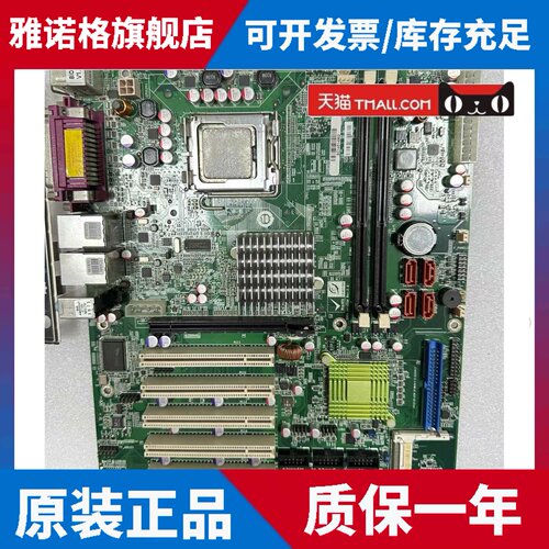 IEI威强电 工控机主板 IMBA-G412ISA Rev:2.0 带2条ISA插槽