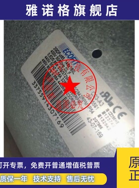 2GDFUT65 146X180L C03-A3 400V原装正品法国ECOFIT 进口离心风机